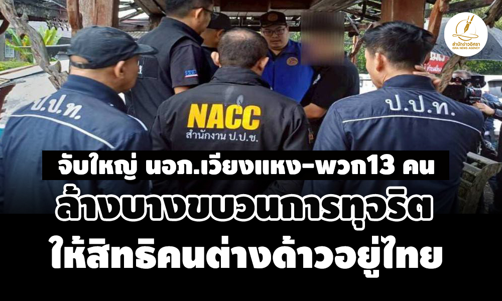 picpppjsajsasasa20 11 68