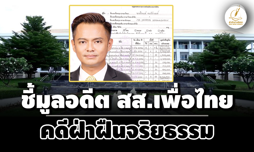 picpppphhtghhsaas8 12 68