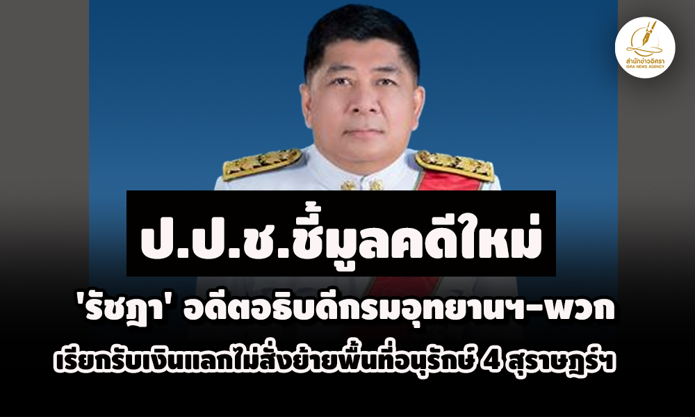 picpppssuuuraaaa19 11 68