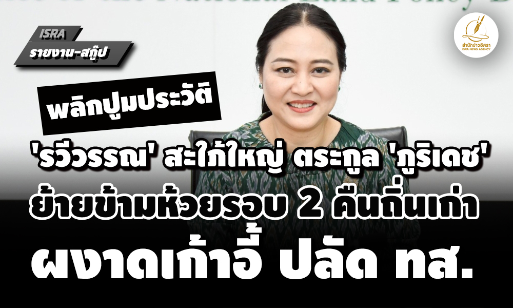 picppuuureeedee19 11 68