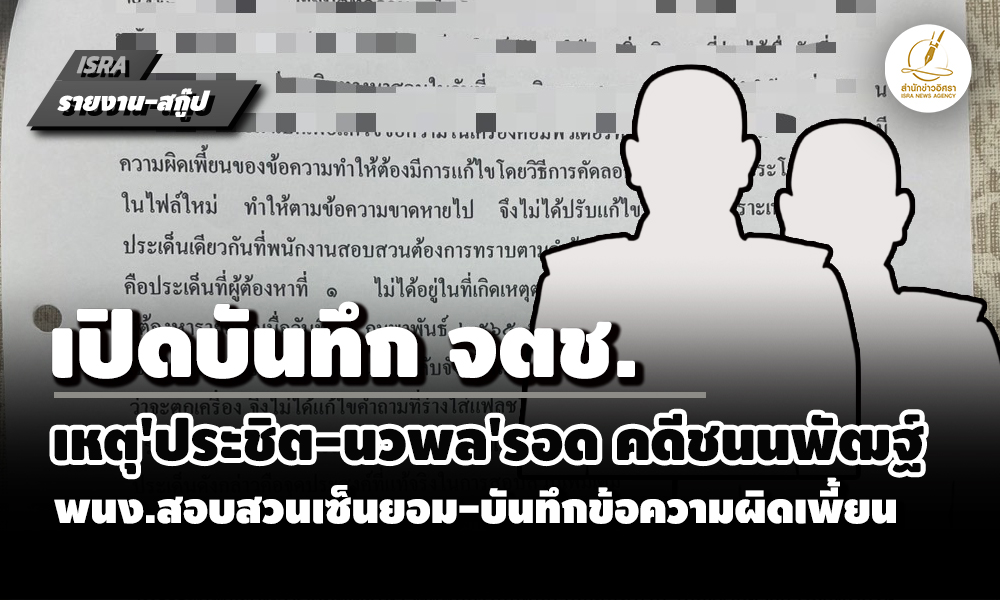 pictommmrooo20 11 68