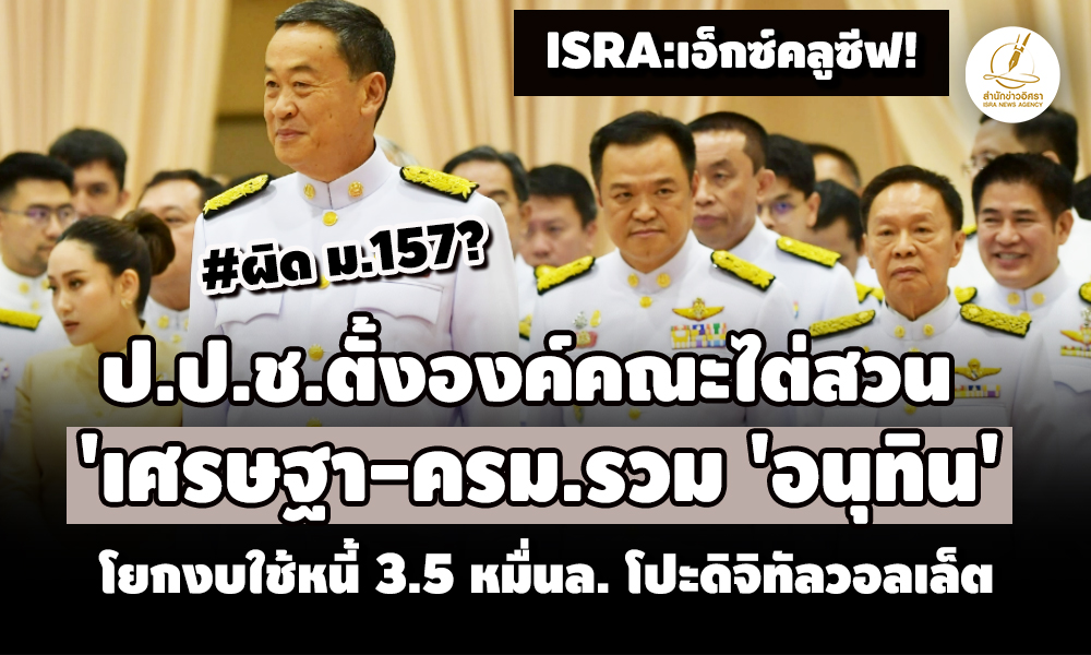 picanuuuuutennnn30 10 68