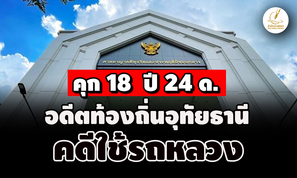 piccaswrwewewewe31 12 68