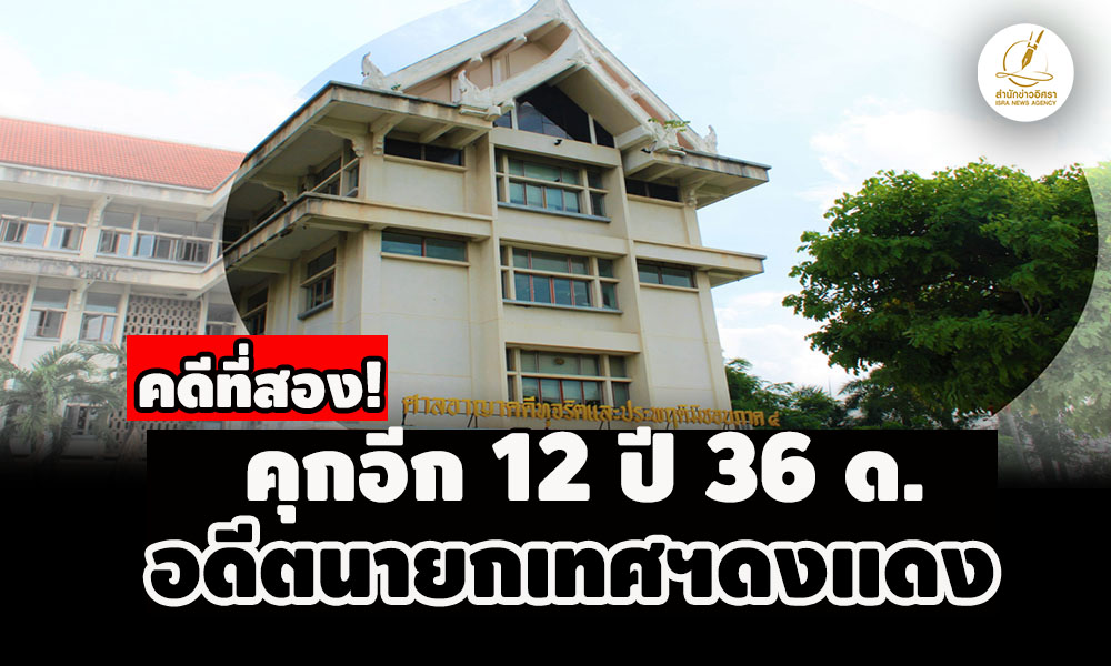 picppckesdfgtdffdfd30 12 68