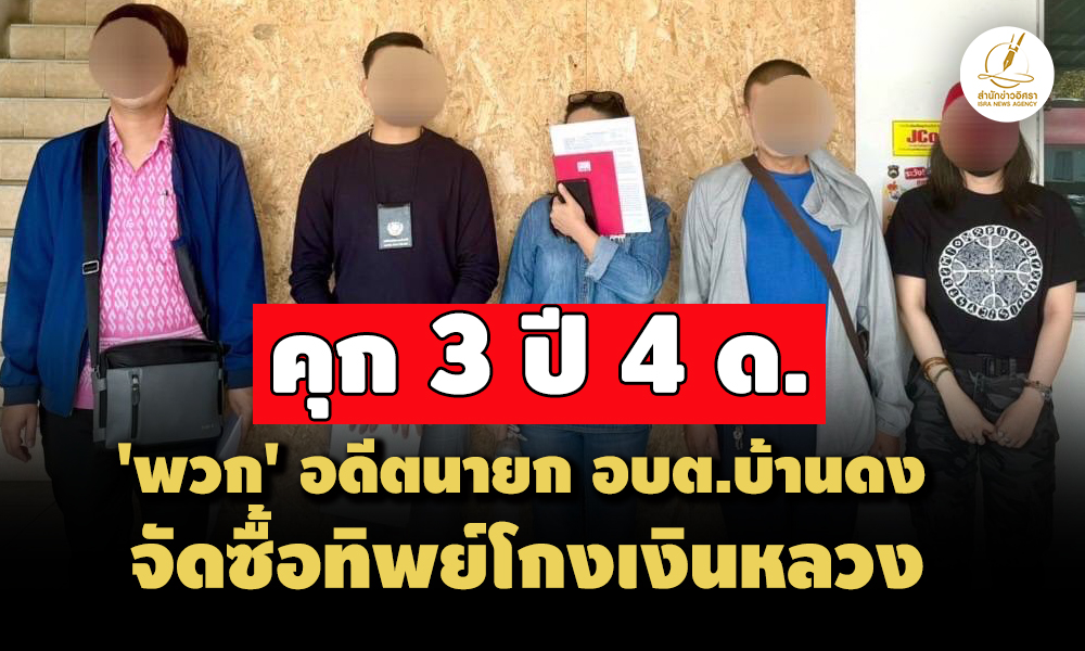 picppckesdfgxc8 8 68