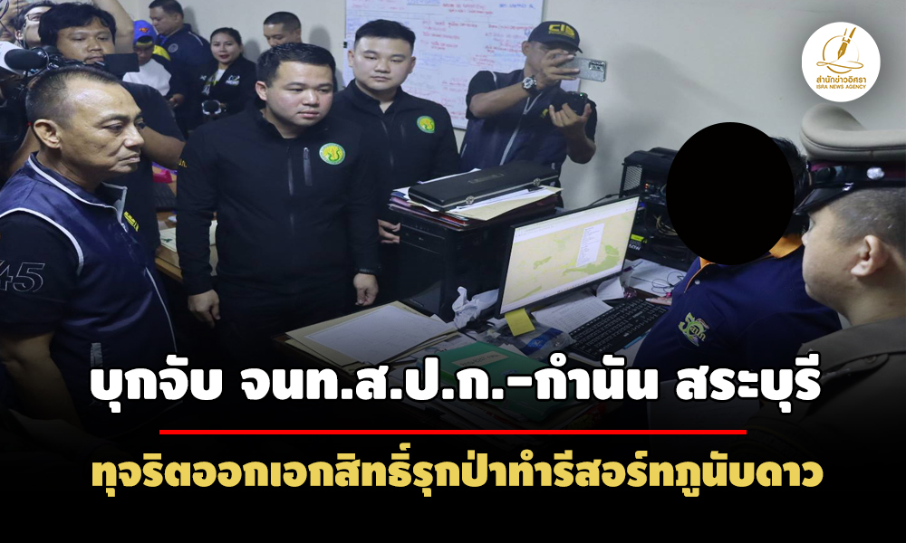 picpppcjhhhdsdsdsdsewewew8 8 68