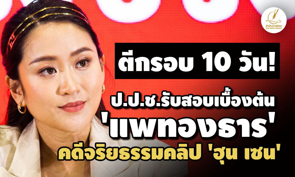 picpppckkkabbbasas23 6 68