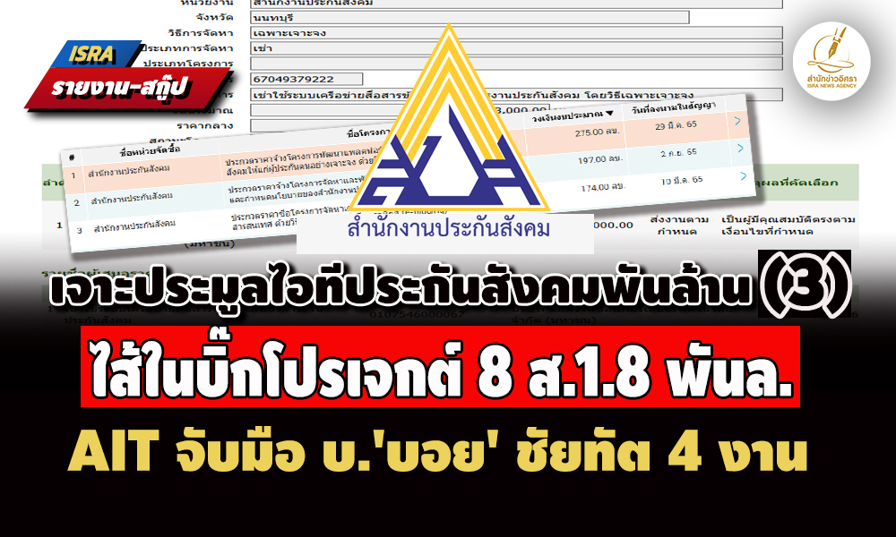 picookdskdssdwedssdsdsdsdsdds6 5 68