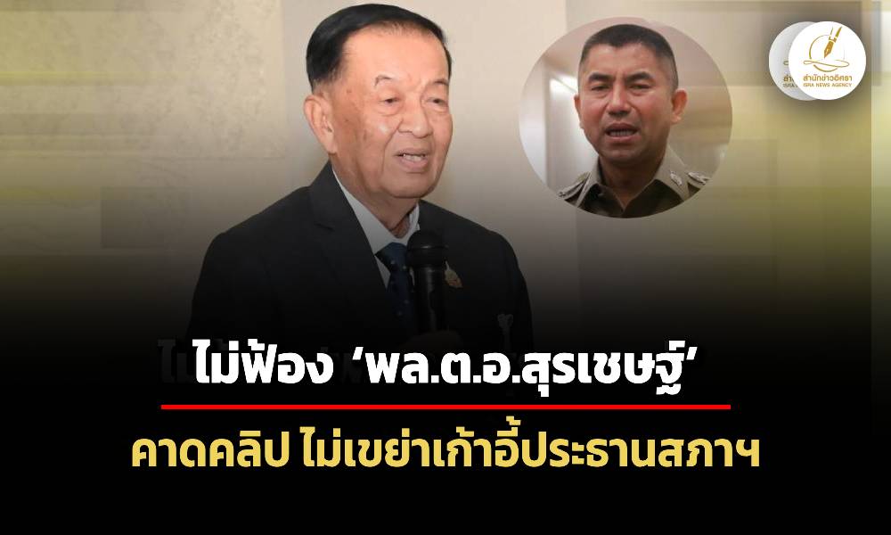 Liang140268 Cover00003