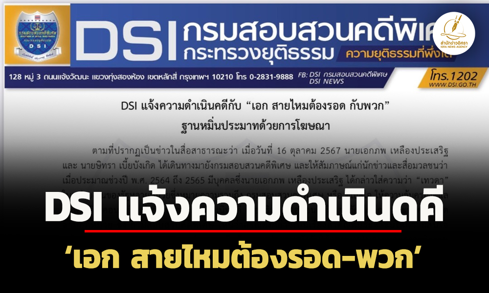 picgsasawwqwqsasas14 1 68