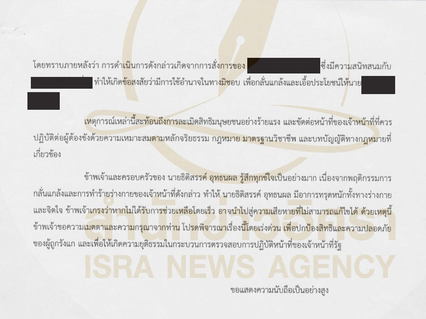 picdssdwedssdsdsdsdds9 3 68