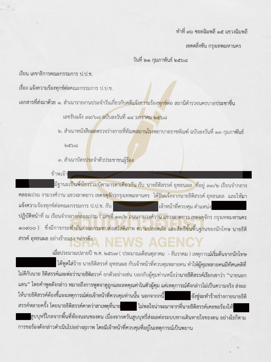 picppppppxxxxxxxxx9 3 68