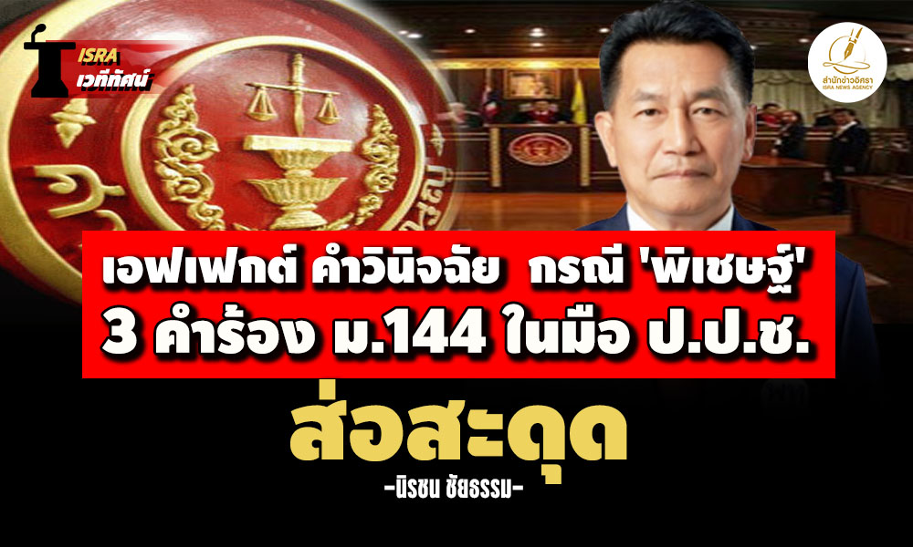 picjjjjjdsdspapappaa4 8 68