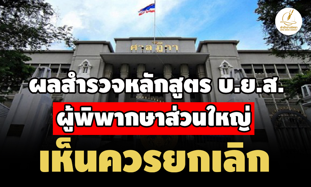 pickkdswesddssddsdssdsd11 6 68