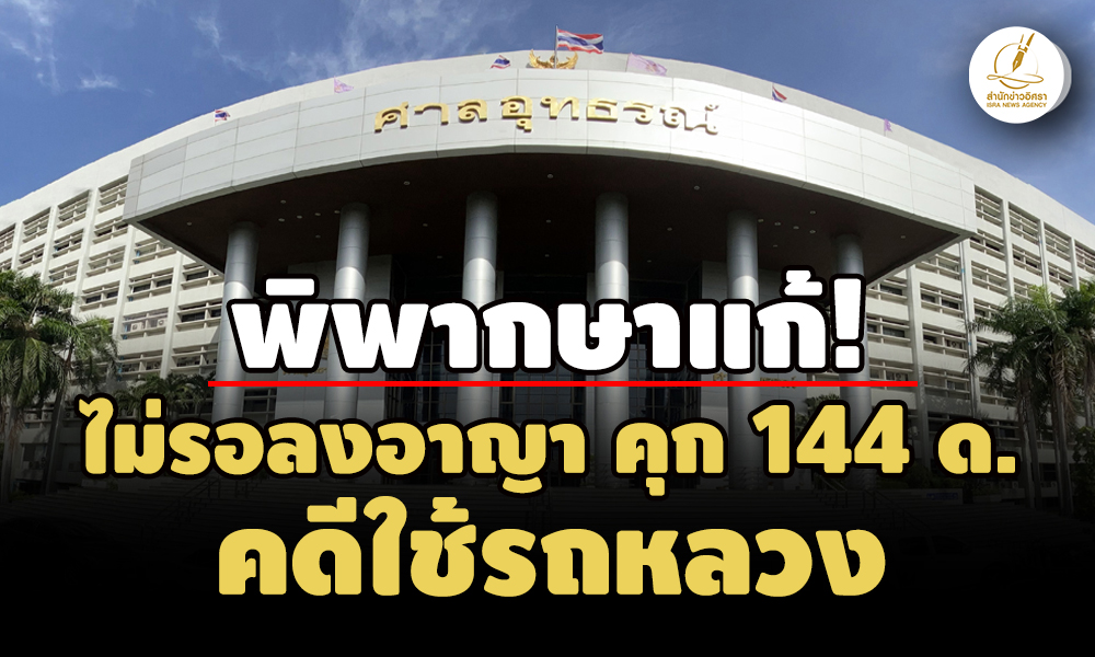 picppckksdsdsd22211 6 68