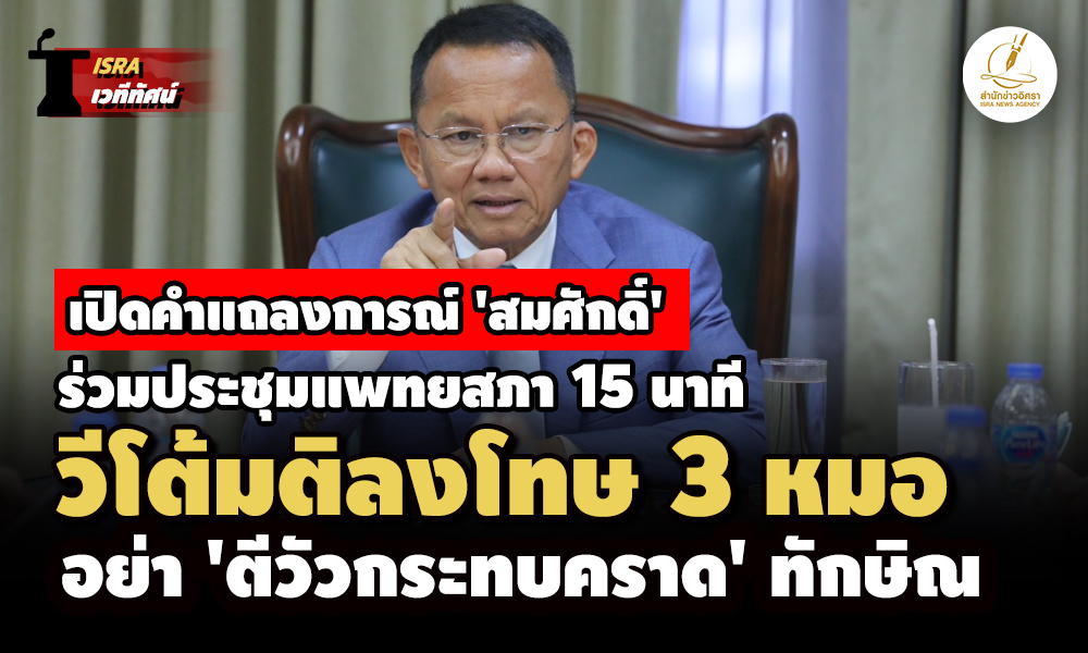 picppppsommmssd12 6 68