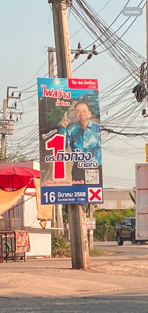 a18d30ff 83f7 4c03 ad03 068118fe8f54