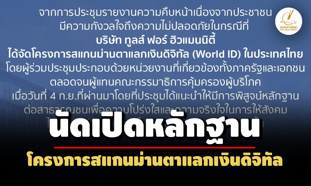 piceeyyeyeddsds18 9 68