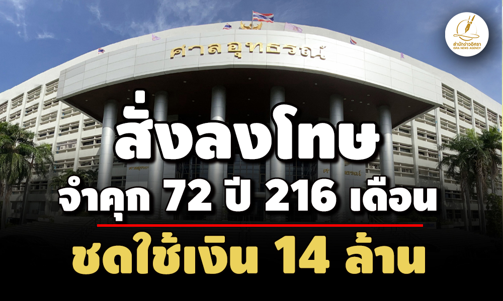 pickkkdssdsddsds19 9 68