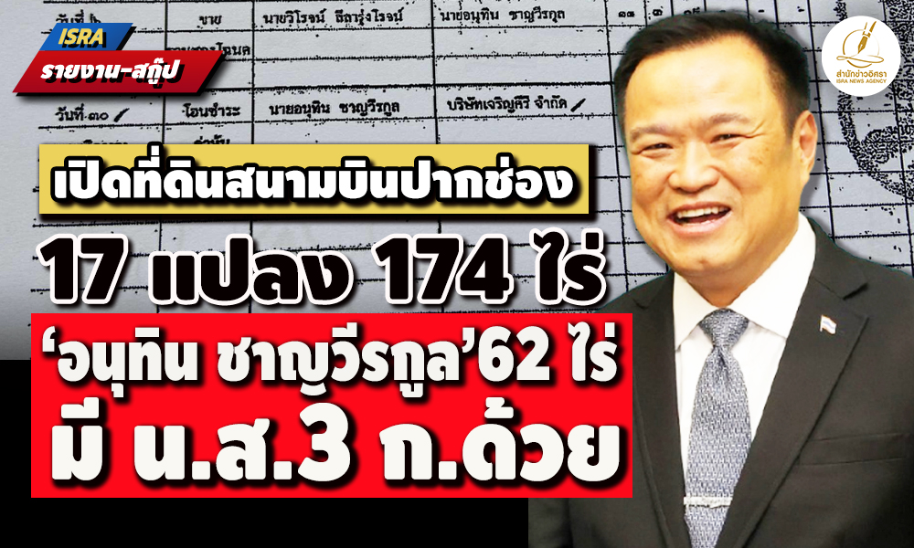 piclannair066622 9 68