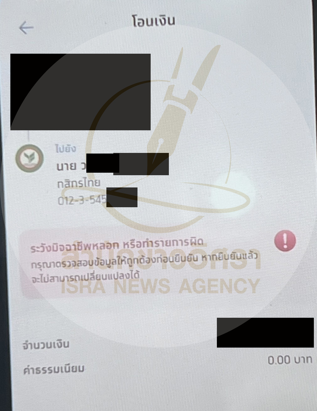 picppcbbbkkkk22 9 68