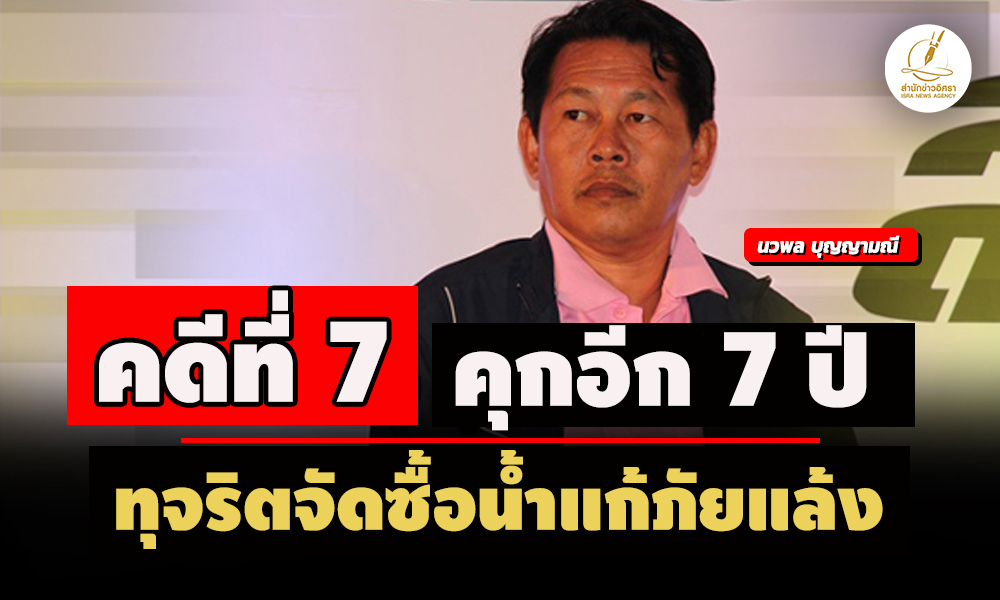 picppcnavwwwsasa24 9 68