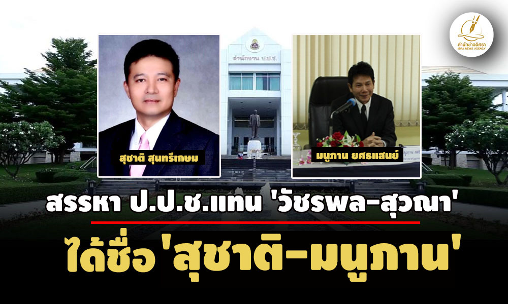 picppcnemmmsasasa19 9 68