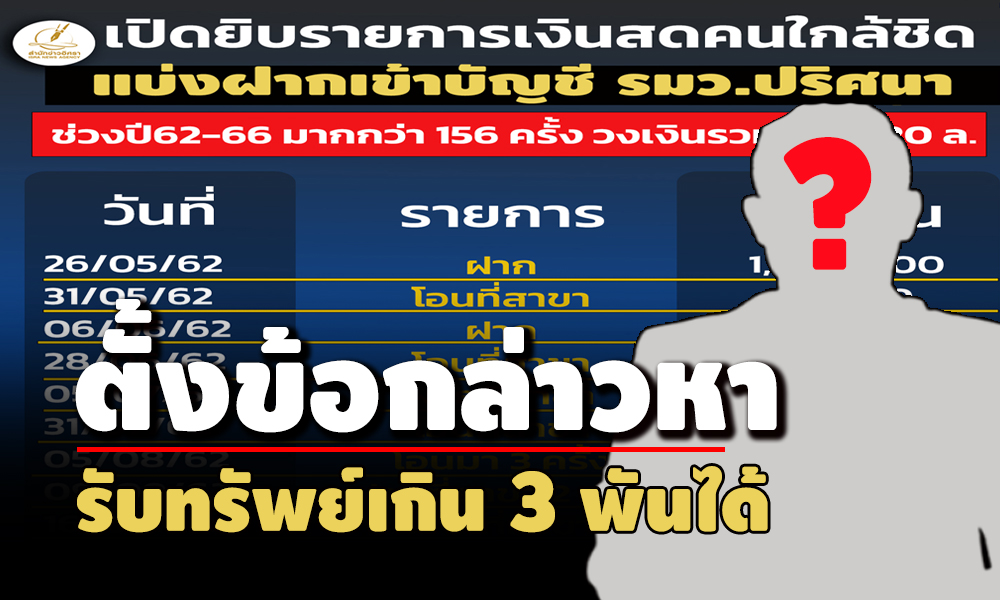 picppcnnnoomeeee21 9 68