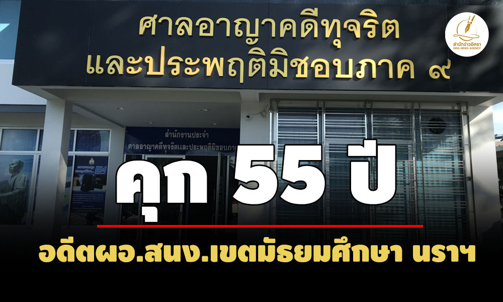 picpppckkjjjdsdssdsddsdsds17 9 68