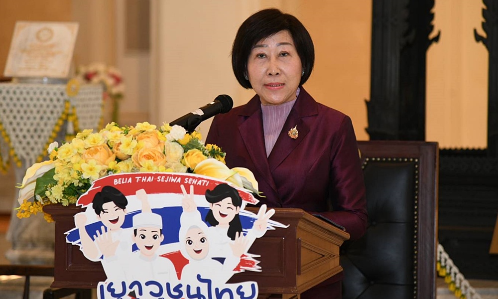 beliathaisejiwasehati29012