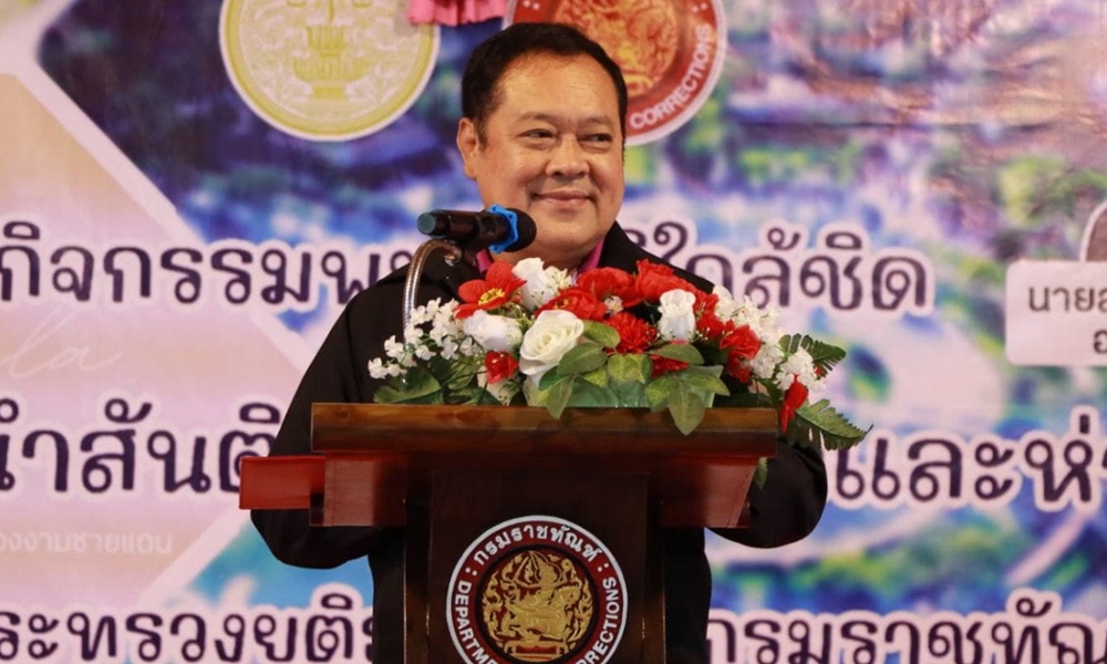 bombingeffectpt14013