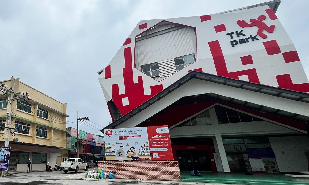 bombingeffectpt14014