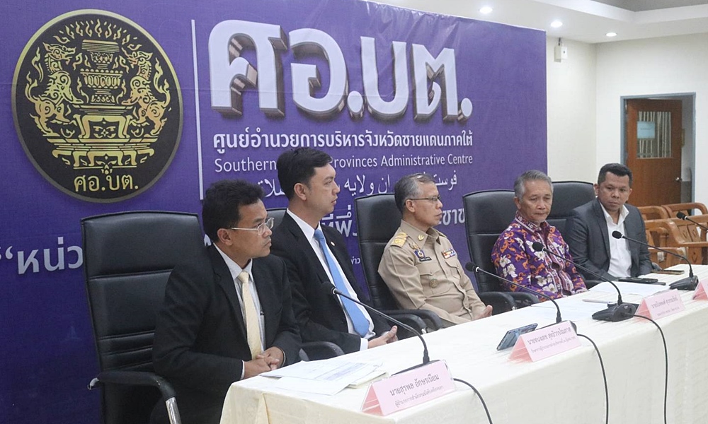 bombingeffectpt14015