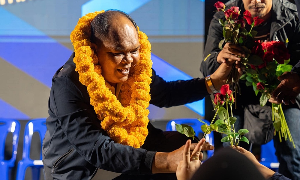 chaddathammanat28014