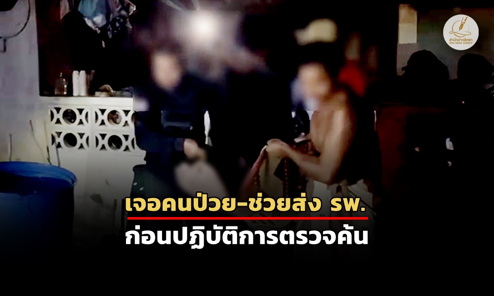 helpunconscious10010