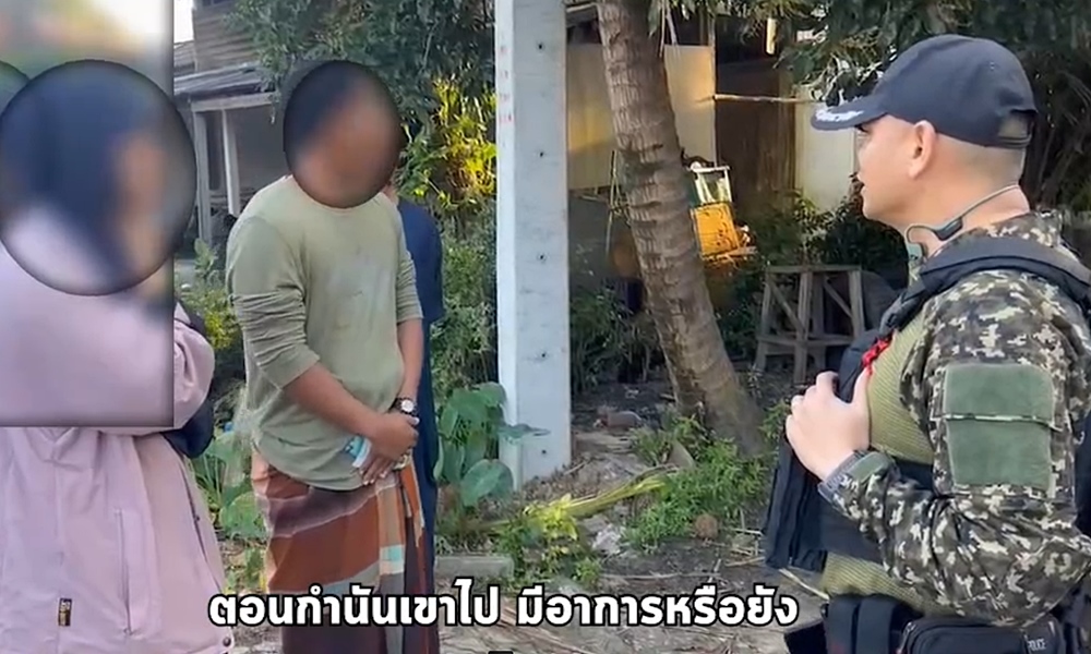 helpunconscious10013