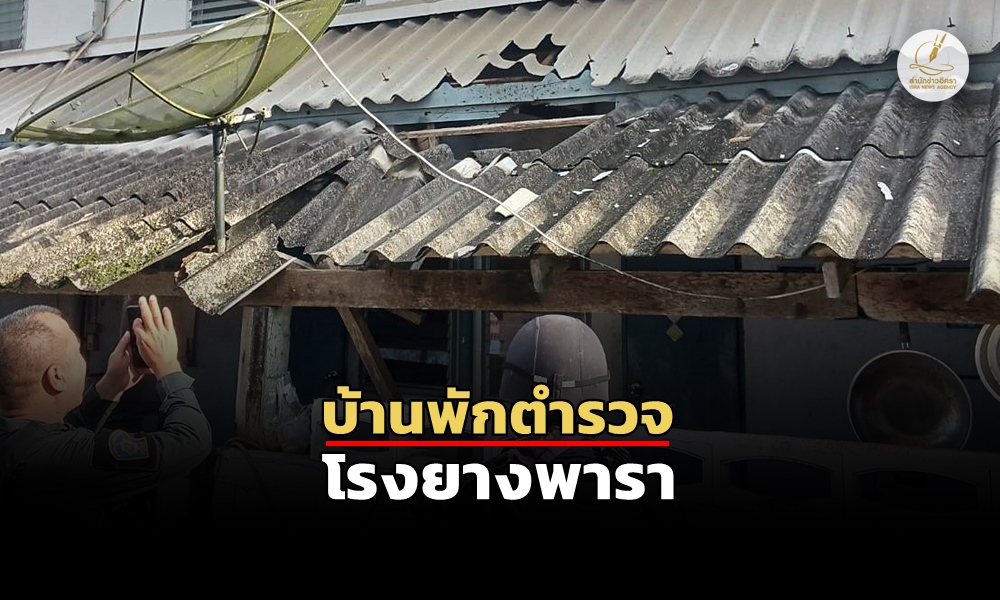 kapogrenadelauncher20010