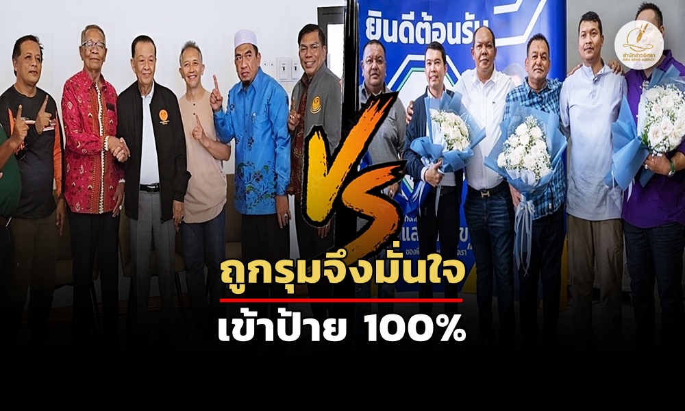 kusengabdullak190100