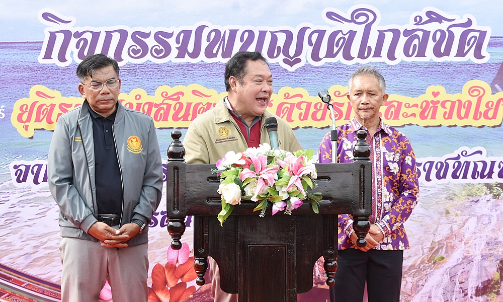 prisonervsiting26013