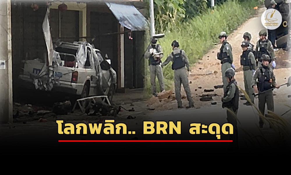 veryviolentsouth15010