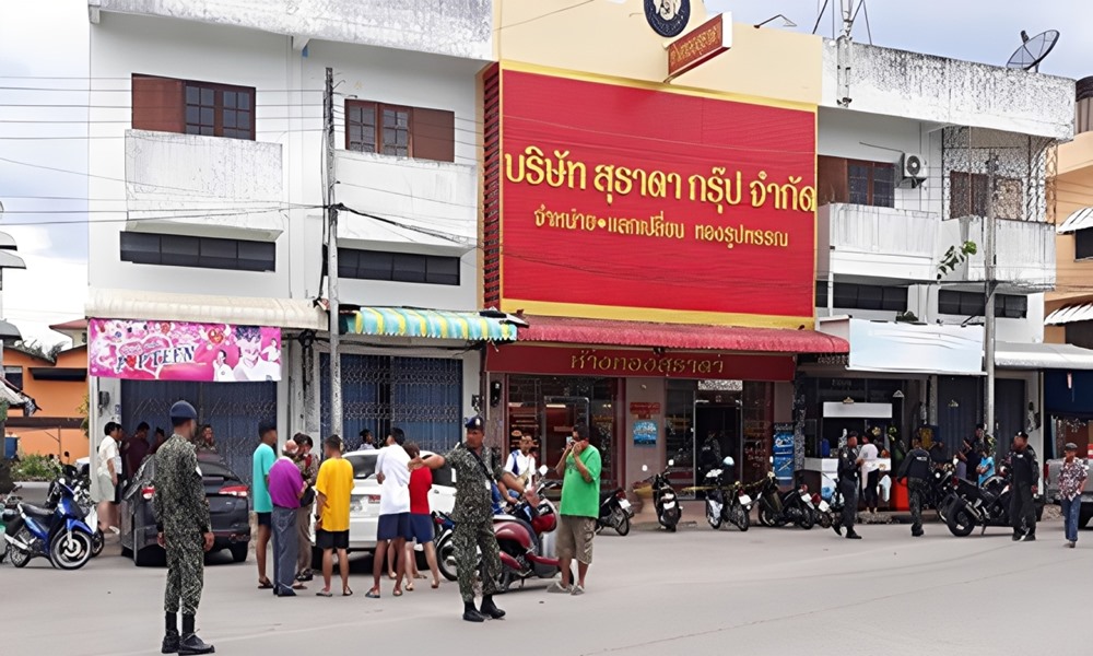 benefitssecurity06102