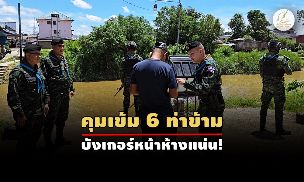 kolokriversouth13100