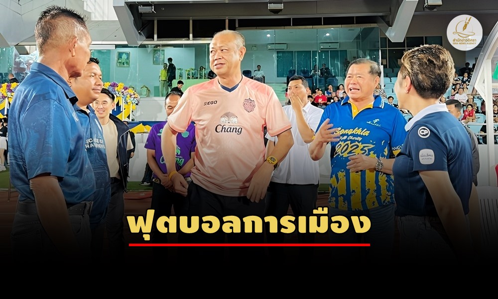 niphonewinsouth13100