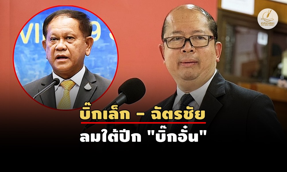 peacedialoguepanelnew02100