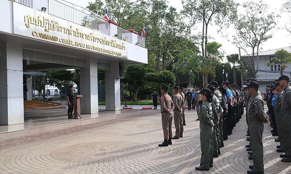 samrandcopsouth011032