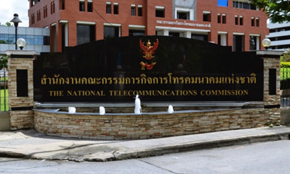 samrandcopsouth01106