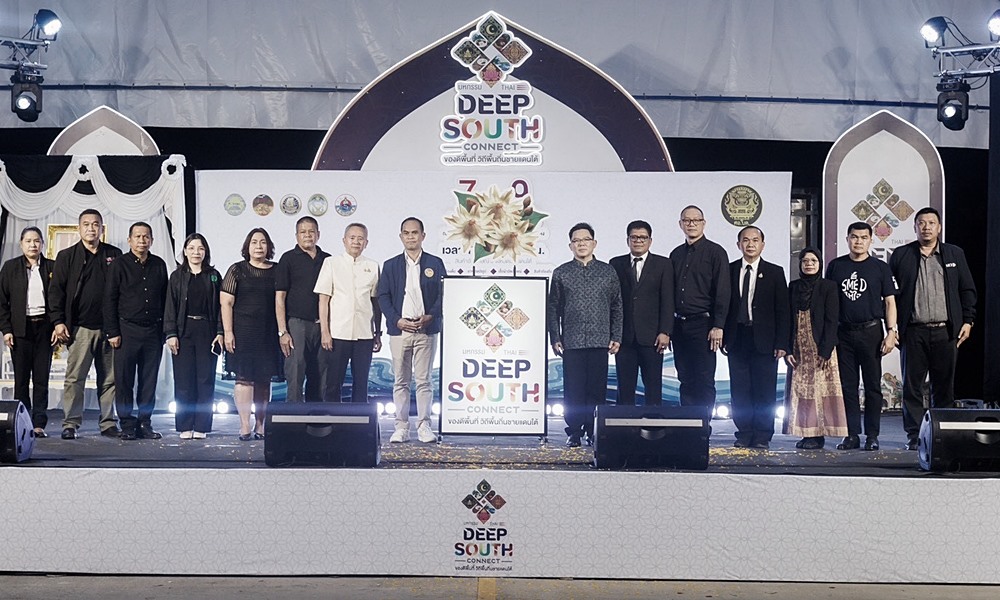 betongtdsconnect10115