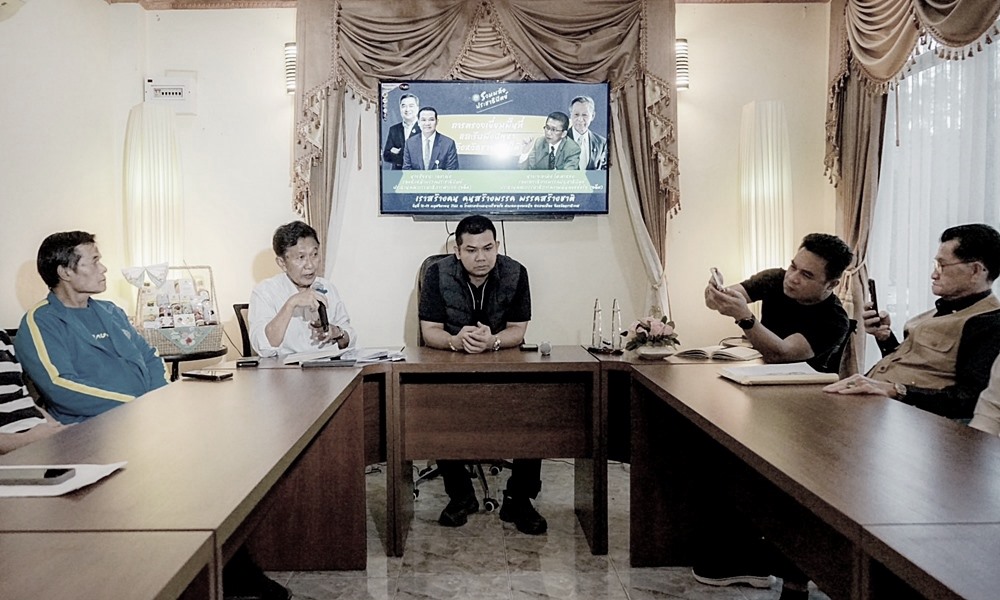 politicspccpcp20116g