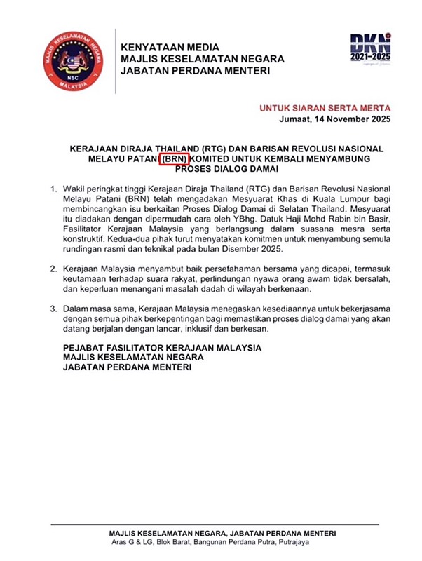 prosesdialogdamaibrn14117