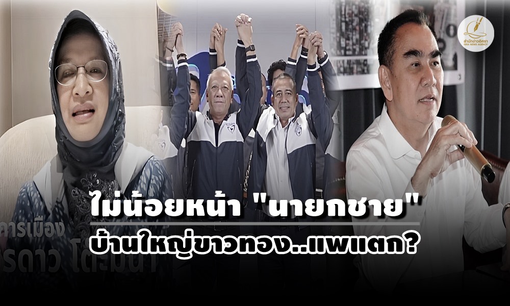 southernpolitics17110